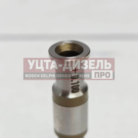 Изображение раздела клапан насос-форсунки bosch 150-220 7.005 +0.100 cnr