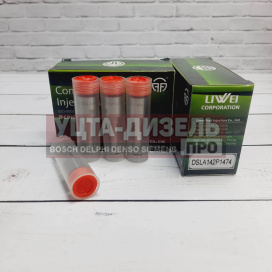 Изображение раздела распылитель liwei dsla142p1474 0433175431 bosch