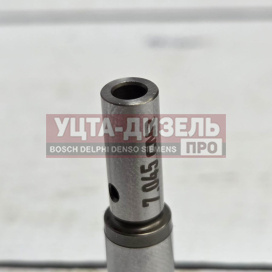 Изображение раздела клапан насос-форсунки bosch 150-220 7.045 +0.075 cnr