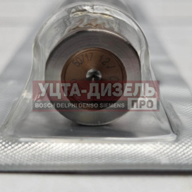 Изображение раздела клапан со штоком gp f00vc01033 bosch