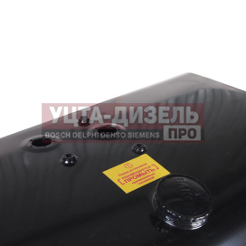 Изображение раздела бак топливный камаз 350л (650х650х950) бакор
