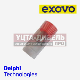Изображение раздела распылитель форсунки двигателя 83130e exovo