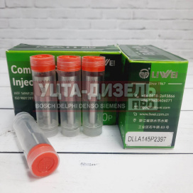 Изображение раздела распылитель liwei dlla145p2397 0433172397 bosch