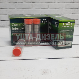 Изображение раздела распылитель liwei f00vx20054 пьезо-форсунки bosch