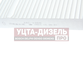 Изображение раздела фильтр воздушный салона jac t6 sollers st6 oe