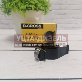 Изображение раздела клапан форсунки (пьезо) bosch 150-116/117 d-cross f00gx17005