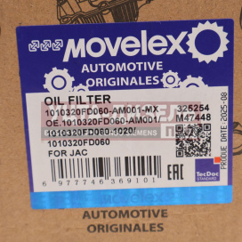 Изображение раздела фильтр масляный jac n35,n56 sollers argo 2.0 movelex