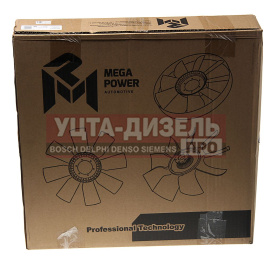 Изображение раздела вентилятор газ-3302 дв.cummins isf 2.8 (крыльчатка) megapower