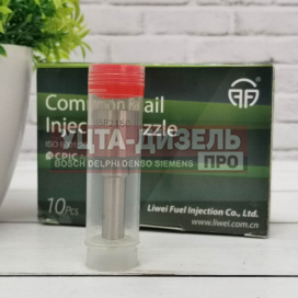 Изображение раздела распылитель liwei dlla145p2150 0433172150 bosch