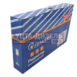 Изображение раздела радиатор газель next алюминиевый дв.evotech 2.7 прамо