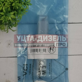 Изображение раздела клапан со штоком united diesel f00rj01451 bosch