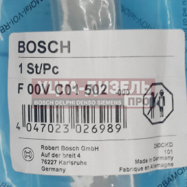 Изображение раздела клапан со штоком bosch f00vc01502
