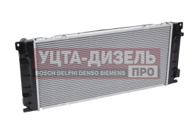 Изображение раздела радиатор газель next алюминиевый дв.cummins megapower