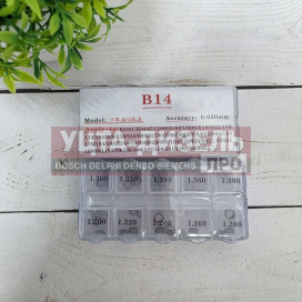 Изображение раздела набор шайб регулировочных для форсунки erikc 3,4*5,5 мм b14 (h = 1.20-1.38 мм, шаг 0,02 мм) bosch