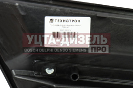 Изображение раздела решетка радиатора камаз-54901 панели с логотипом технотрон