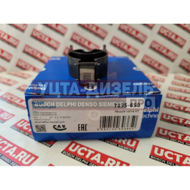 Изображение раздела клапан форсунки delphi e3 28538389 (европа)