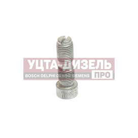Изображение раздела винт газ-3302 дв.умз-4216-80,42164-70,42164-80,421647 коромысла клапана регулировочный (оао умз)