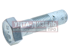 Изображение раздела болт м12х1.25-6gх45 белзан