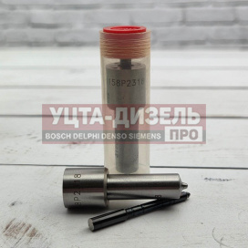 Изображение раздела распылитель liwei dlla158p2318 0433172318 bosch