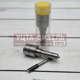 Изображение раздела распылитель gp dlla143p2319 0433172319 bosch