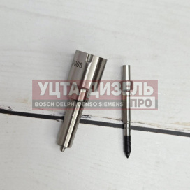 Изображение раздела распылитель kingstar f00vx40066 пьезо-форсунки bosch