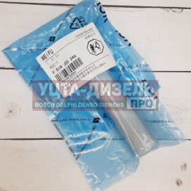 Изображение раздела клапан со штоком weifu f00rj02246 bosch