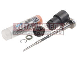 Изображение раздела ремкомплект ммз форсунки 0445120141,а-04-017-00-00-00 (полный комплект) евро-3 азпи