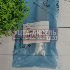 Изображение раздела клапан со штоком united diesel f00vc01349 bosch