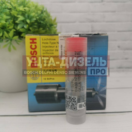 Изображение раздела распылитель bosch dlla150p1197 0433171755