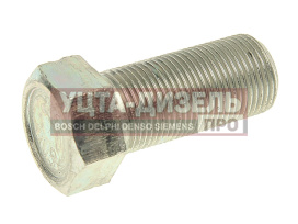 Изображение раздела болт м20х1.5х45 камаз ушка рессоры передней (кл.проч. 10.9) белзан