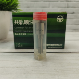 Изображение раздела распылитель liwei f00vx30041 пьезо-форсунки bosch