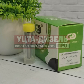 Изображение раздела распылитель gp dlla147p2474 0433172474 bosch