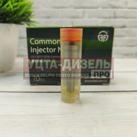 Изображение раздела распылитель liwei dlla148p2369 0433172369 bosch