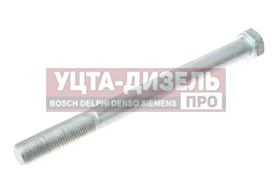 Изображение раздела болт м12х1.25х150 рессоры центровой оао маз