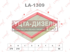 Изображение раздела фильтр воздушный jac sunray sollers atlant (2.7d) (4de1-1d) (е5) lynx