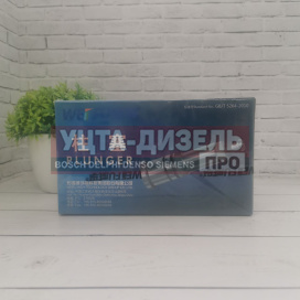 Изображение раздела плунжерная пара weifu 2418455072 u957