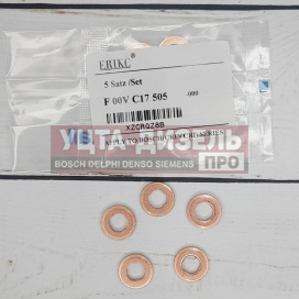 Изображение раздела шайба теплоизоляционная erikc f00vc17505 bosch d=13*7,7*2,5mm