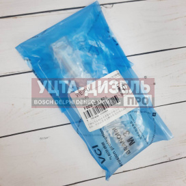 Изображение раздела клапан со штоком weifu f00vc01505 bosch