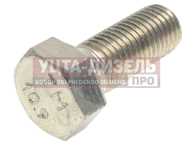 Изображение раздела болт м20х2.5х50 камаз-54901 суппорта (оао камаз)