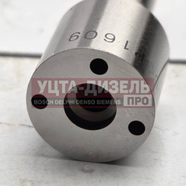 Изображение раздела распылитель liwei dlla153p1609 0433171983 bosch