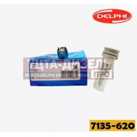 Изображение раздела ремкомплект 7135-620 форсунки ford r00701d (1440569/1361895)