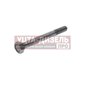 Изображение раздела болт м10х1.25х95 камаз-евро-4 коллектора выпускного (кл.проч. 10.9) белзан
