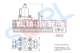Изображение раздела клапан газ daf iveco mercedes ограничения давления (6 bar,м22х1.5) sorl