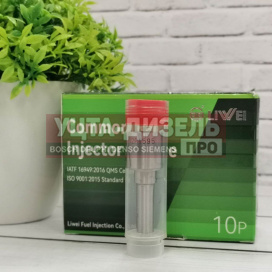 Изображение раздела распылитель liwei dlla142p1595 0433171974 bosch