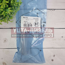 Изображение раздела клапан со штоком weifu f00vc01054 bosch