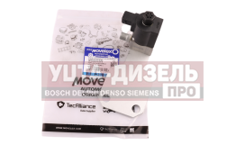 Изображение раздела клапан электромагнитный jac n120 камаз компас-12 (ком) с кронштейном movelex