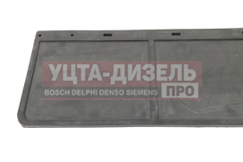 Изображение раздела брызговик камаз широкий (760х230)