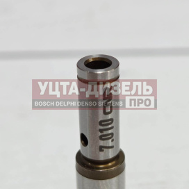 Изображение раздела клапан насос-форсунки bosch 150-220 7.010 +0.025 cnr