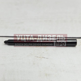 Изображение раздела распылитель kingstar m0604p142 форсунки continental (vdo, siemens)