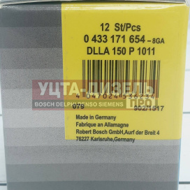 Изображение раздела распылитель bosch dlla150p1011 0433171654